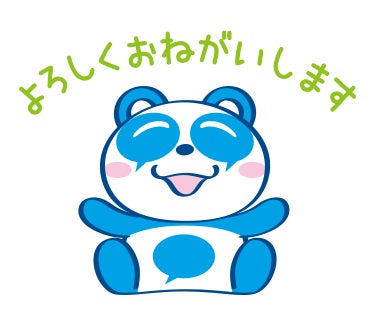 『鬼の花嫁』コミックス 7巻 2025年6月13日（金）発売開始。待望のTVアニメ化が決定