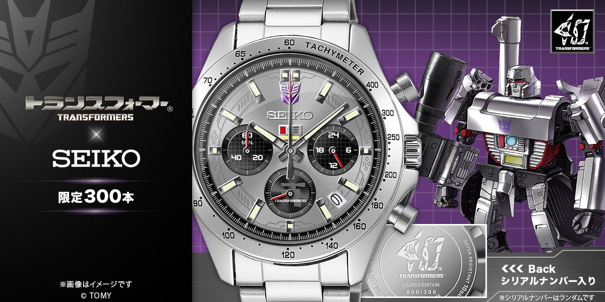 マーケティング・プロモーションの課題を“まるごと”解決。アクアスター、「想いもアイデアも、丸ごとカタチに」を掲げ「クリエイティブTech EXPO 2025」に出展