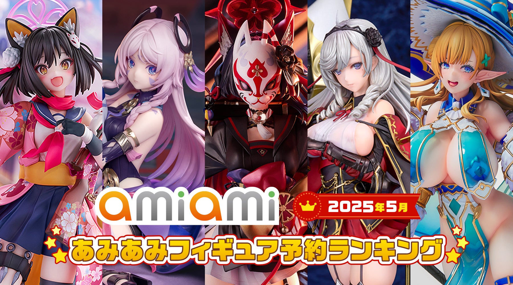 40周年を迎えた『トランスフォーマー』とセイコーのコラボレーションウオッチ。メガトロンと『トランスフォーマー』の世界観をモチーフに。限定300本、シリアルナンバー入り