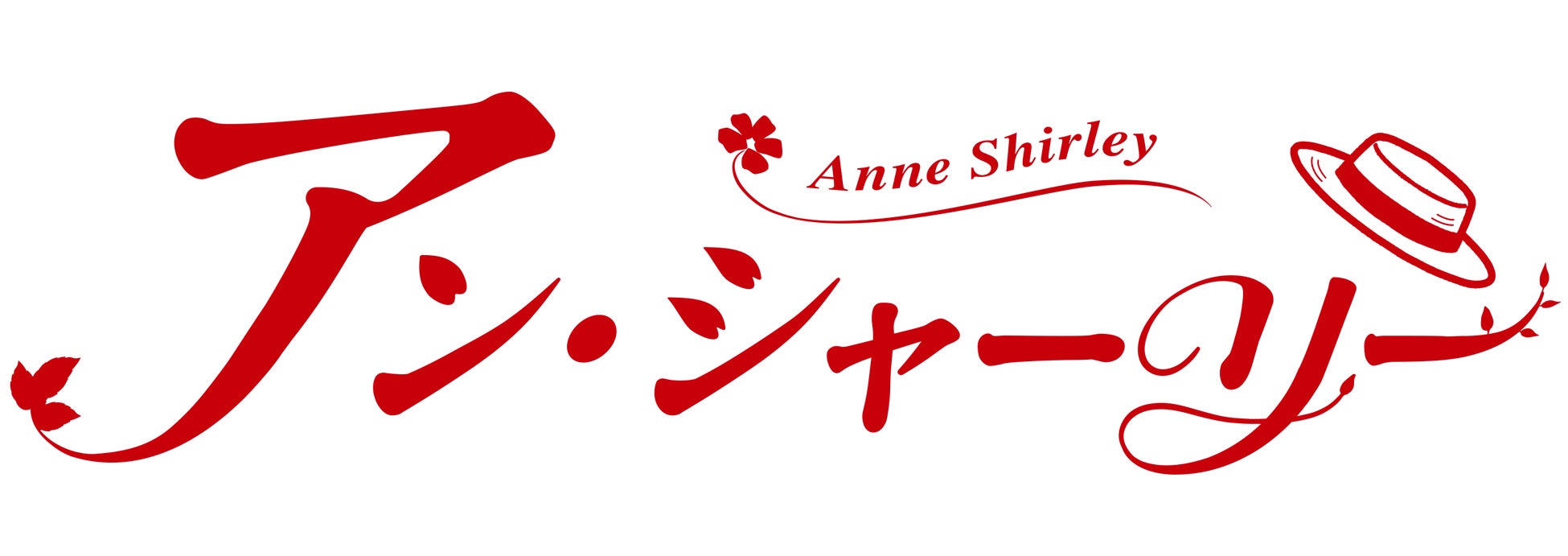マンガアプリ「ゼブラック」で小学館作品が配信開始!!