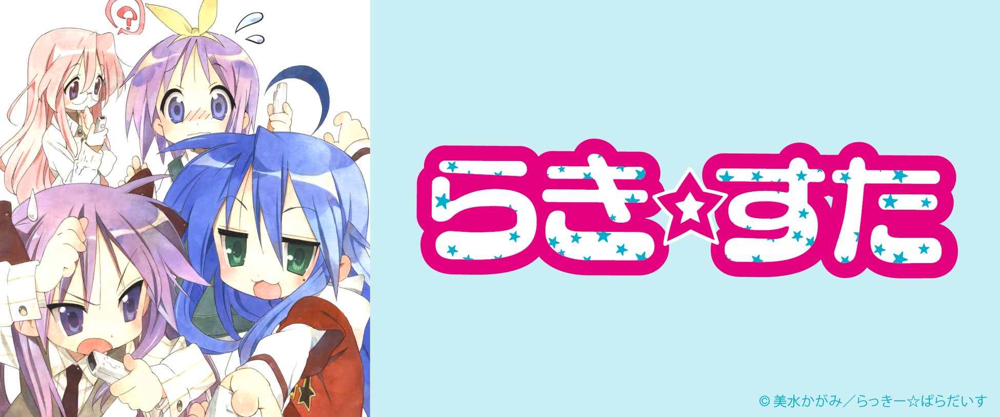 ロッテ「クランキー」の公式キャラクター『クランキーぼうや』がサプライズボックスに新登場！