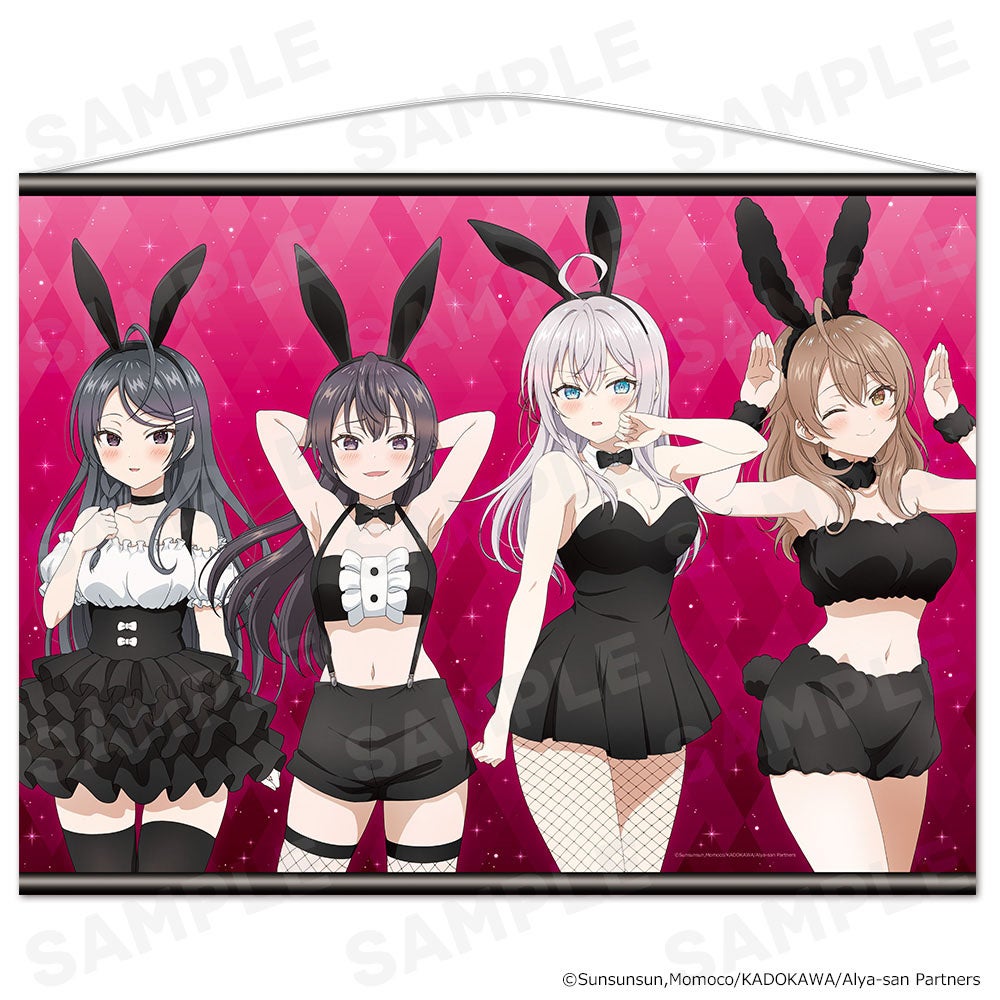 TVアニメ「ギルドの受付嬢ですが、残業は嫌なのでボスをソロ討伐しようと思います」B2タペストリー、キャラクターラバーマットの受注を開始しました！