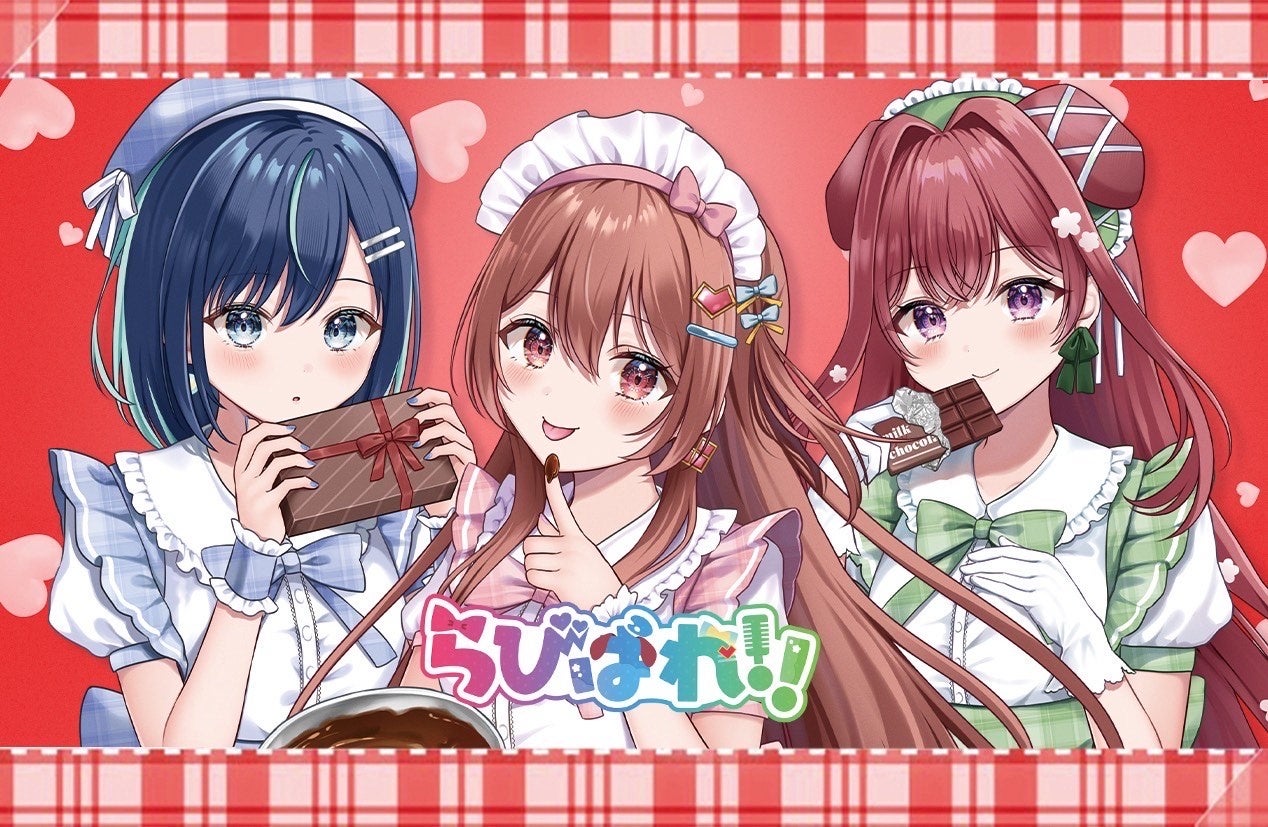 妻にヤキモチを妬かせたい…そんな理由で夫が趣味の悪い愛人を連れてきたらどうします？新作コミック『ある日突然、夫が愛人を連れてくるものですから…』、ピッコマで独占配信スタート！