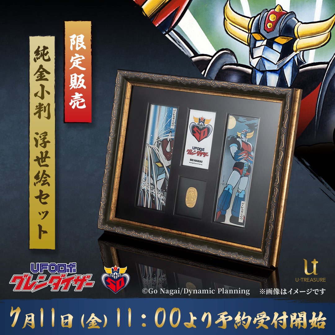 映画化記念!『小林さんちのメイドラゴン』17巻&関連本発売に合わせて応募者全員サービスキャンペーン実施!