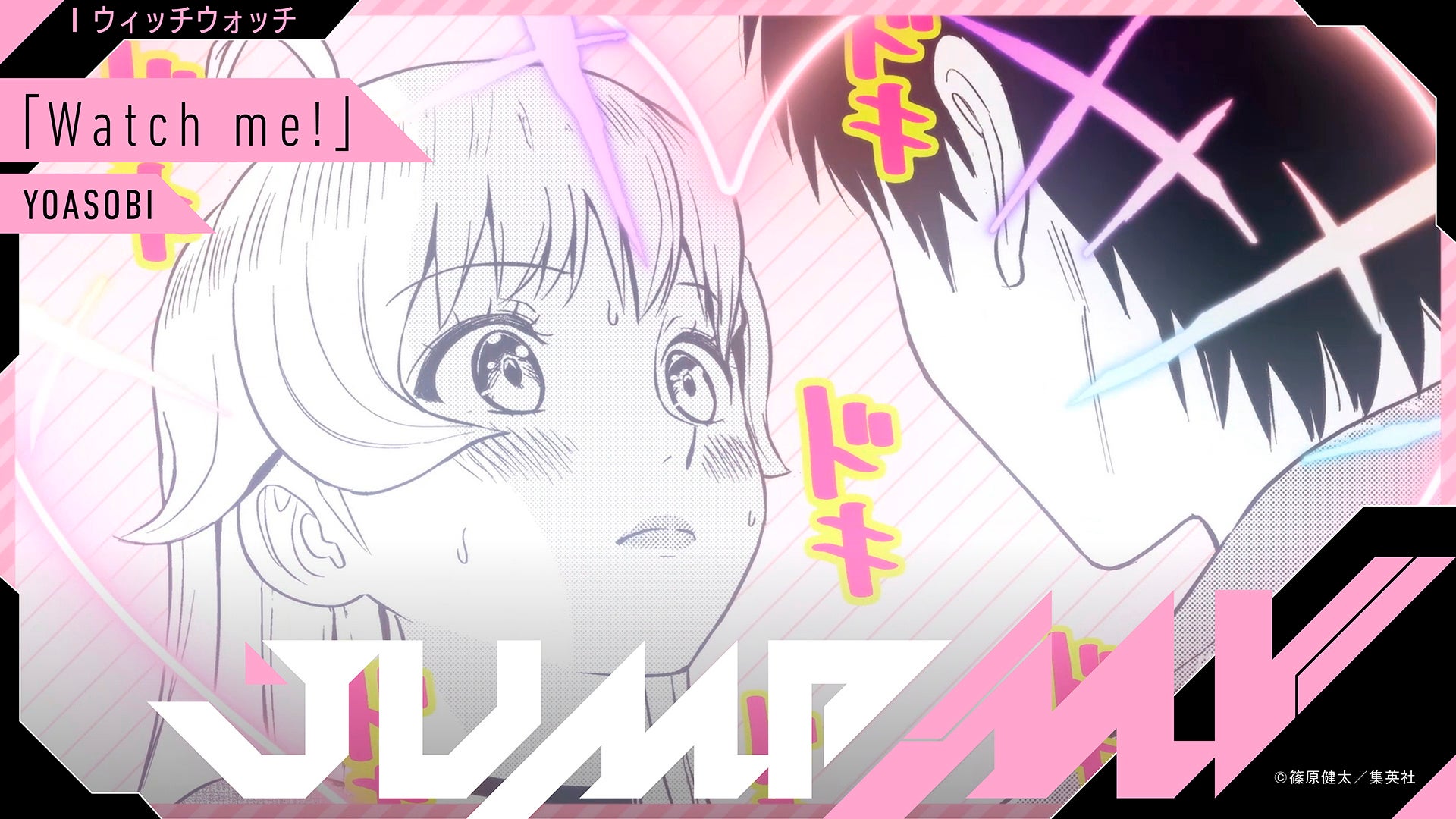 『HELIOS Rising Heroes（エリオスR）』メインストーリー第4部主題歌「Sing out to the Dawn」ジャケット画像公開！