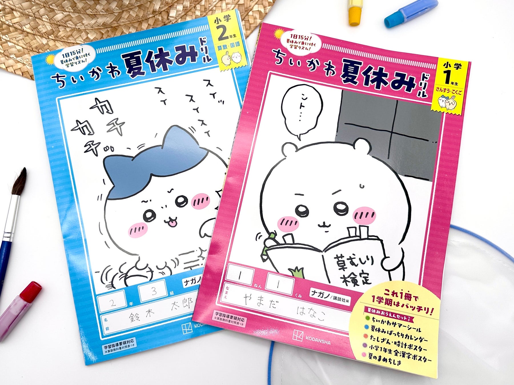 【6/26東京開催】VTuber業界を語る１日限定BARを実施！