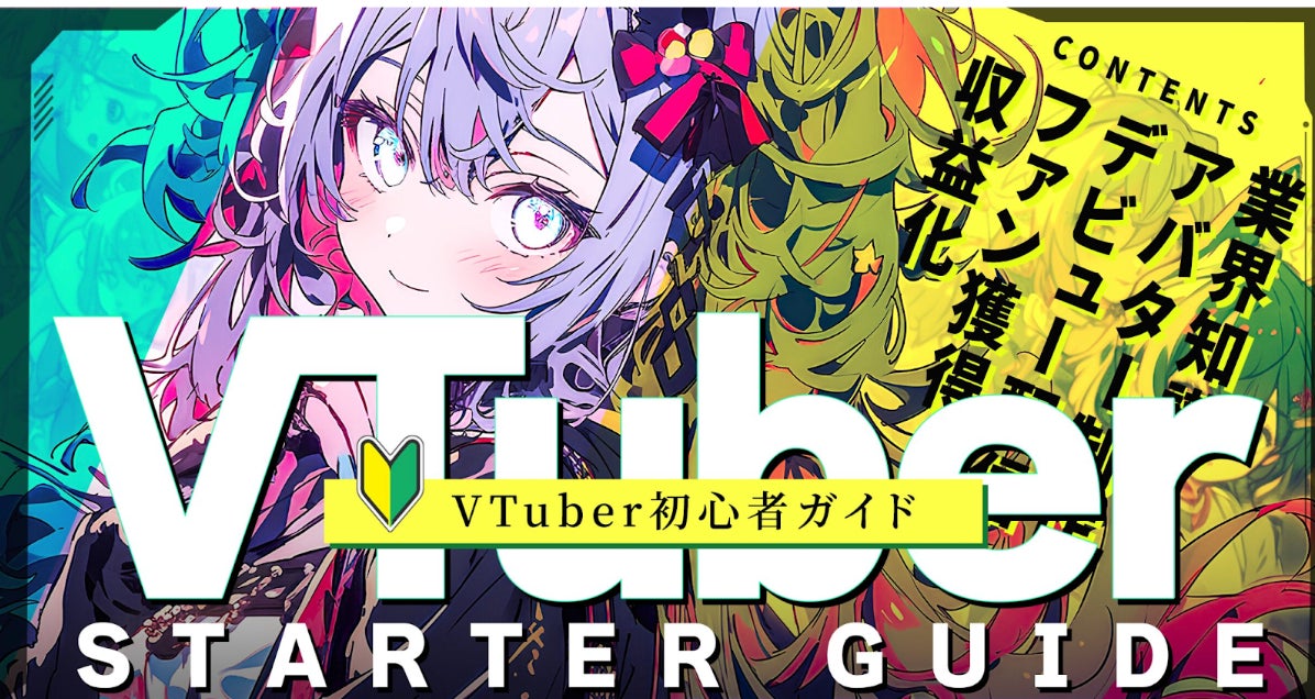 ＜本日発売＞アース・スターノベル 6月最新刊登場