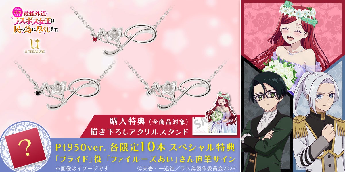 『時々ボソッとロシア語でデレる隣のアーリャさん』より、アーリャが猫耳水着姿で1/7スケールフィギュア化！ 6月13日（金）より予約受付開始！