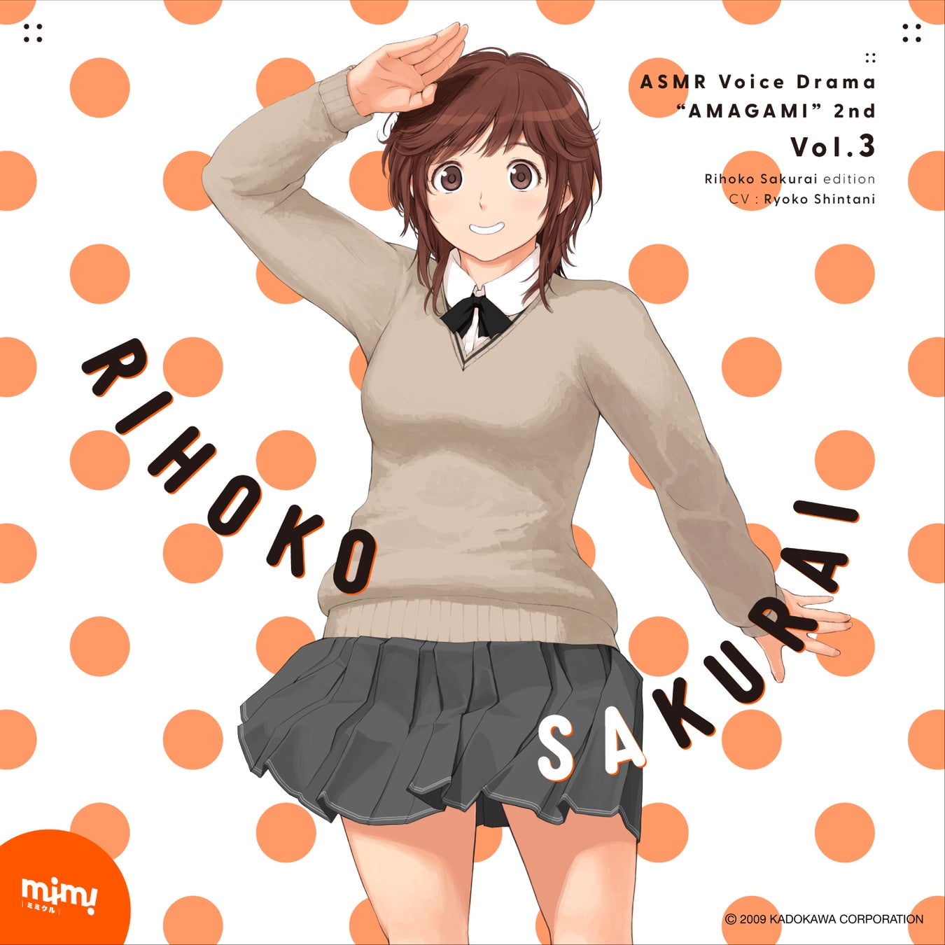 横浜発のお髭猫キャラクター「KABRI & PECORI (カブリとペコリ) 」online store 2025.06.14 sat 12:00オープン！