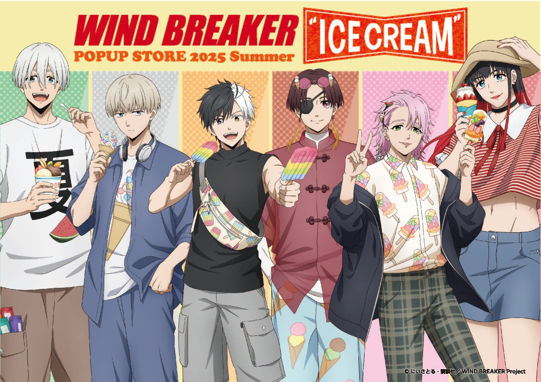 白泉社公式WEBくじ「漫福ガチャ」in中国、大人気展開中！　今回は「天使禁猟区」が販売！