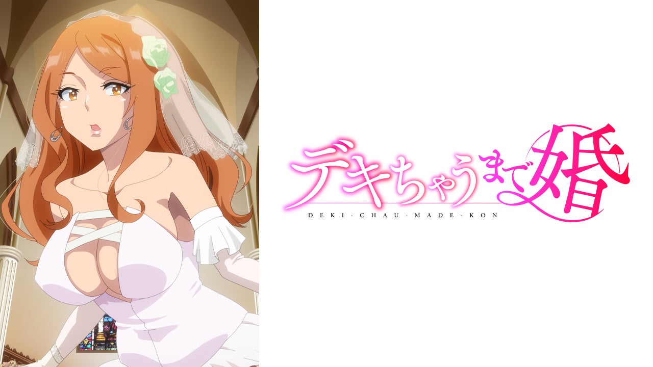 アニメ『ひみつのアイプリ』第62話あらすじ&先行カット公開!