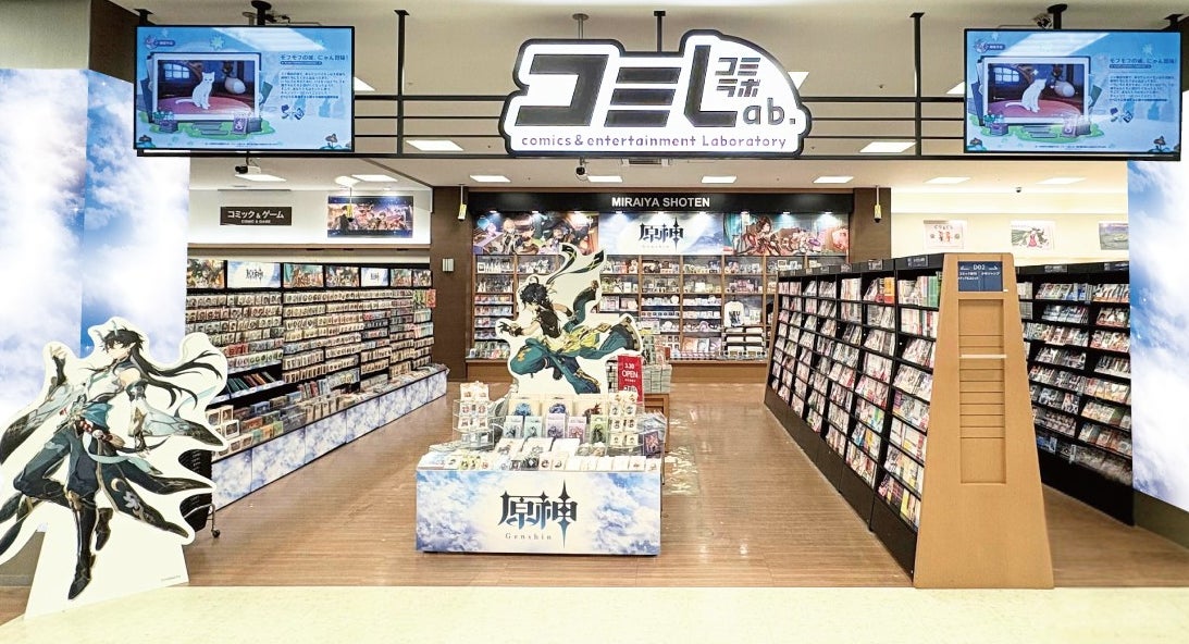 『AKAGIMI』、北米最大のアニメイベント「Anime Expo 2025」初出展決定!