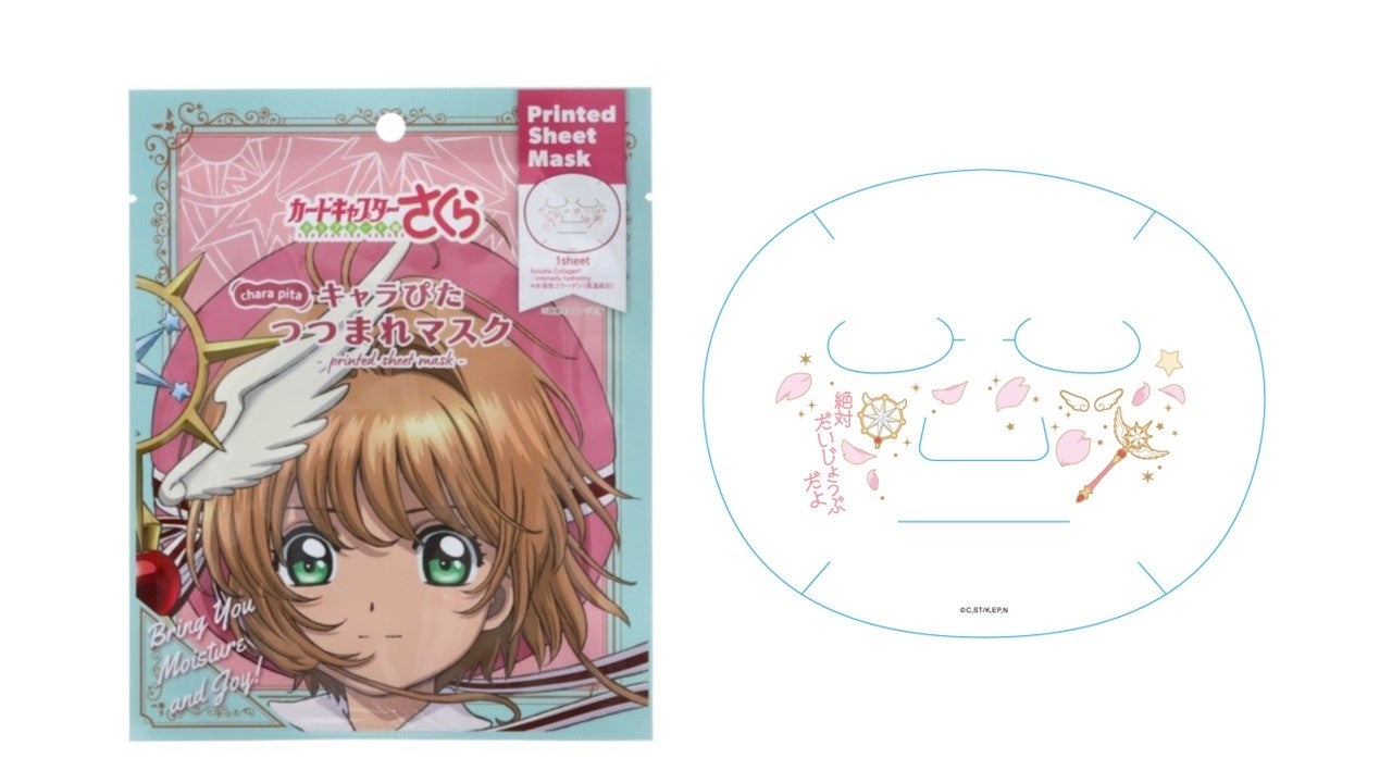 【Renta!】秋田書店作品『凪のお暇』の完結を記念してRenta!限定特典イラスト付きの配信を開始!1~3巻まで無料キャンペーンも開催!