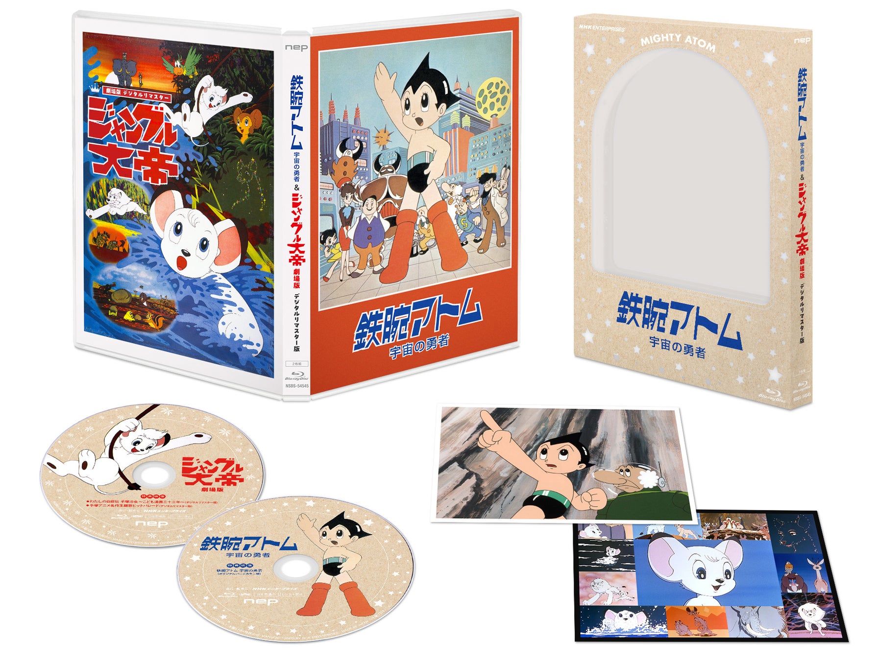 TVアニメ『片田舎のおっさん、剣聖になる』inチムニーグループ6月26日（木）～期間限定でコラボキャンペーン開催。