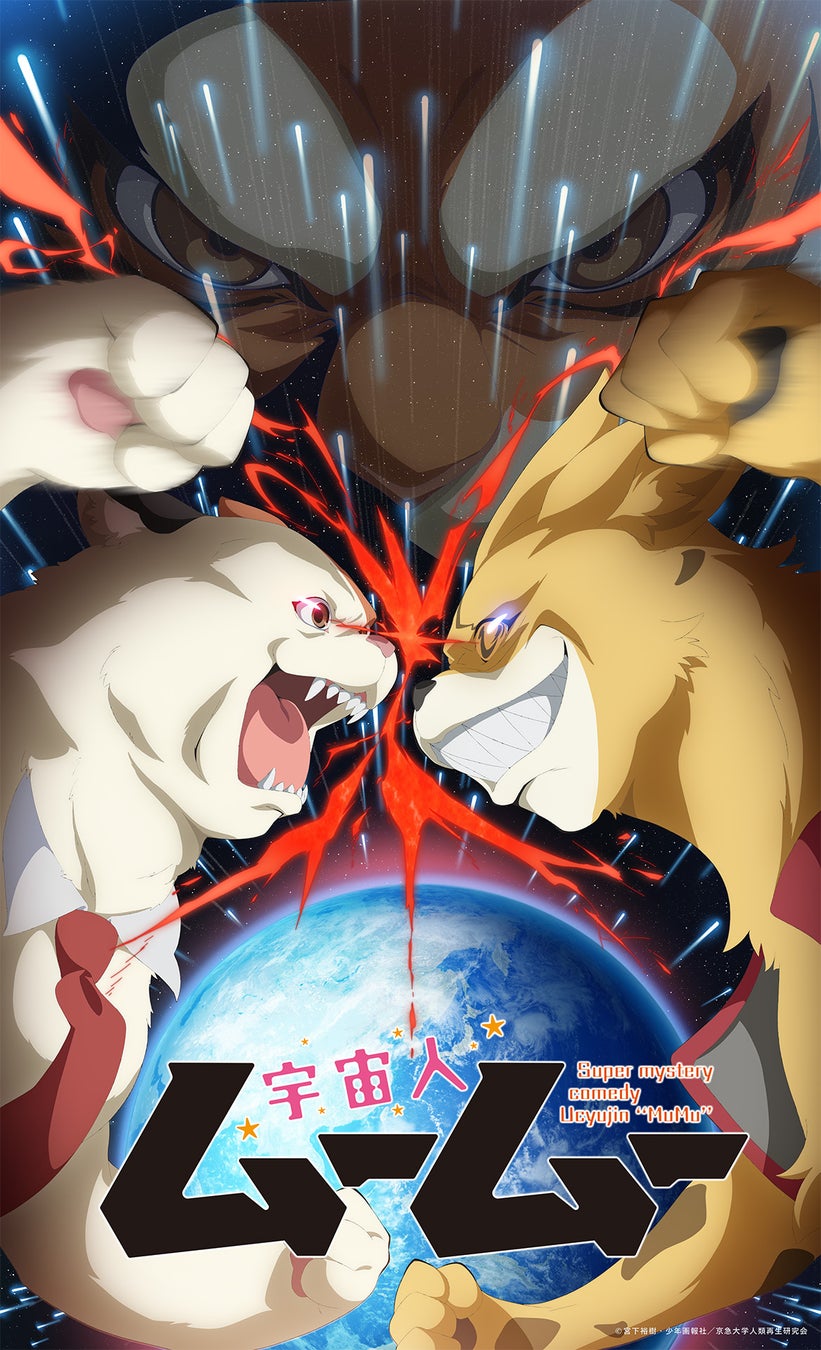 今までの「悪役令嬢」モノを覆す新感覚ラブコメディ「追放悪役令嬢の旦那様」が、ヤングアニマルWebで4巻無料キャンペーン実施!!