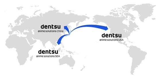 アニメ「ハイキュー!!」の烏野高校カラーデザイン！ミニメガホンボールチェーンが全国のアミューズメント施設に続々と登場！