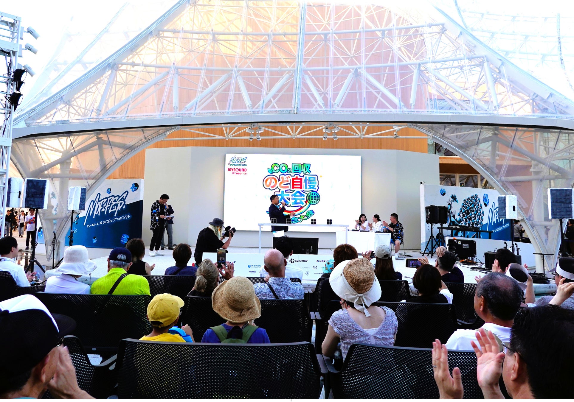 もっと異世界を楽しむゲーム『異世界∞異世界』に「2ndシーズン」第2弾、人気アニメ「スライム倒して300年」とキャラが登場中！