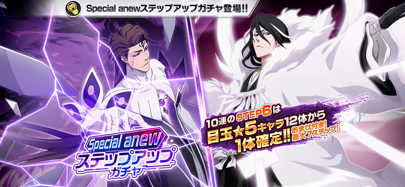 フリューは三井物産（中国）有限公司およびWANDA FILM（万達電影）と中国市場でのプリントシール機設置および新たなエンタテインメント創出に向けた覚書を締結