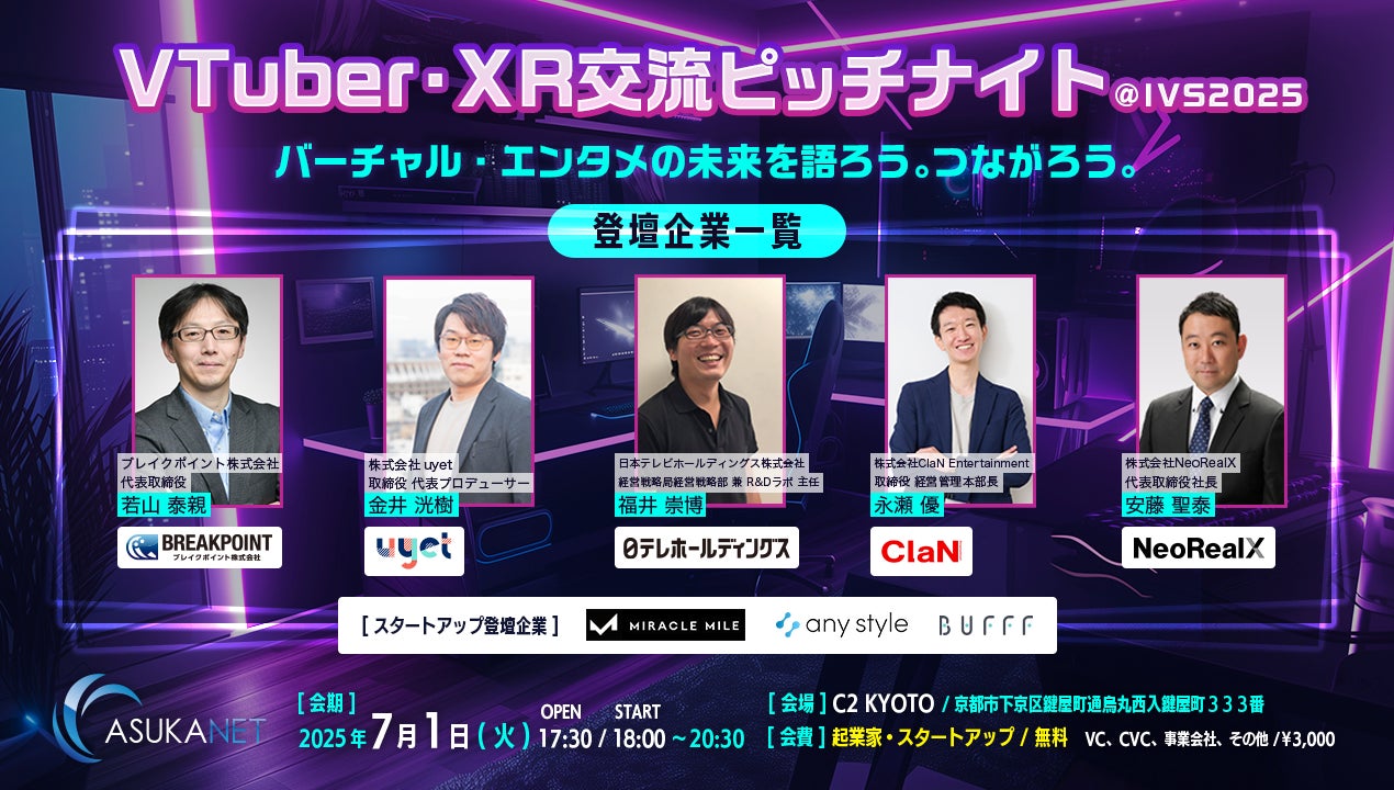 マキヒロチ、志村貴子、平尾アウリなど豪華作家陣が集結! 個性的テーマで贈る珠玉のアンソロジーが6月17日に2冊同時発売!