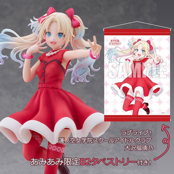 Webtoon「復讐毒姫は砂漠の果てに愛を知る」が「LINEマンガ」で6月17日(火)より配信開始