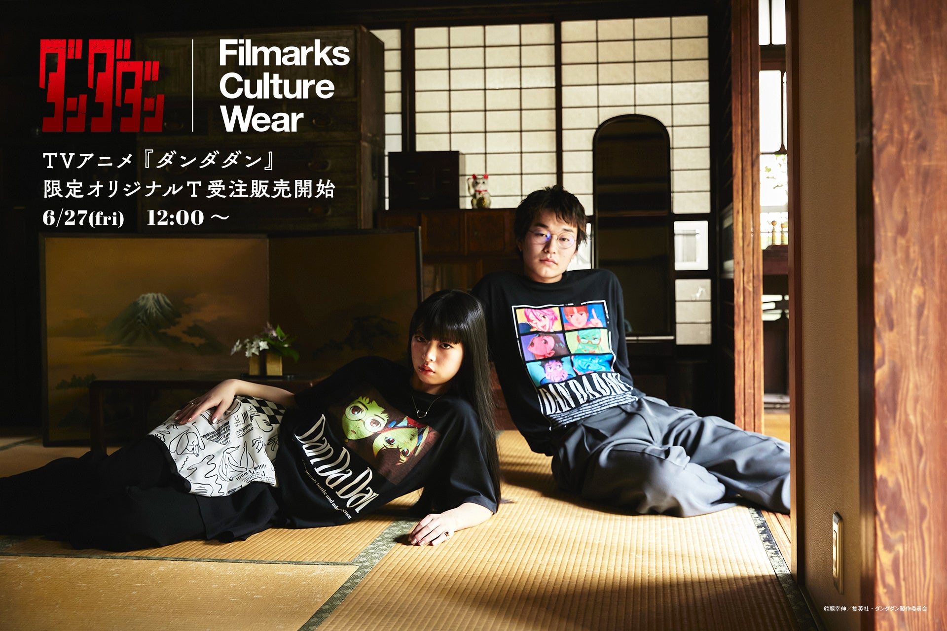 世界初の常設 K-POP 総合デパート「D’PARTMENT」オープンに合わせ、期間限定でギャラリー・カフェを楽しめる特設エリアの展開が決定!