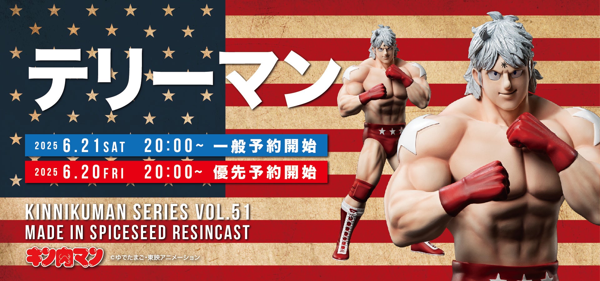 『ほわころくらぶ』アンケート＆プレゼントキャンペーンを実施中！