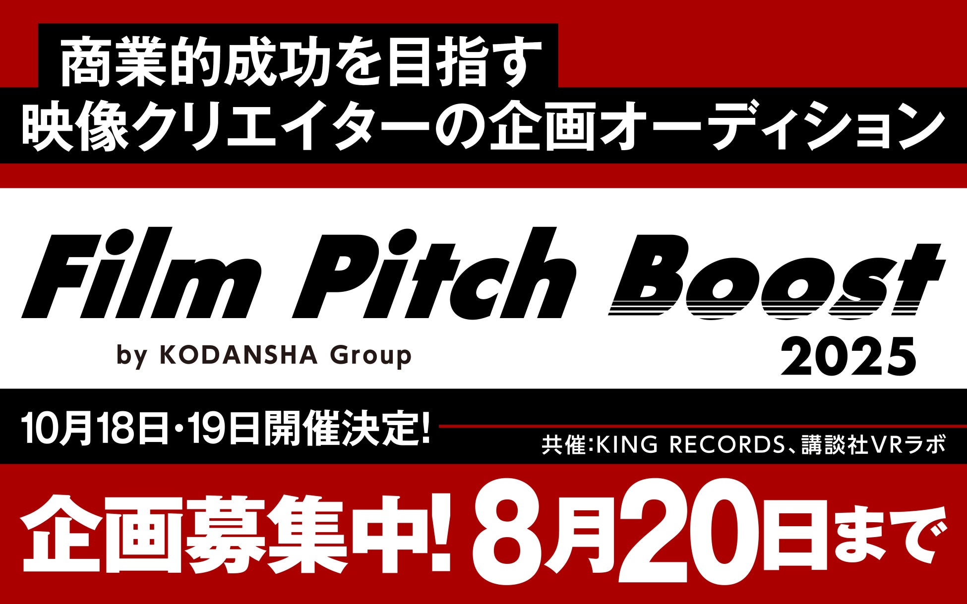 【全話無料・描き下ろしも特別公開】異国で生きる奴隷たちの階級ドラマ×ラブストーリー『アスチルベ～船底の花嫁～』新刊キャンペーン実施中‼