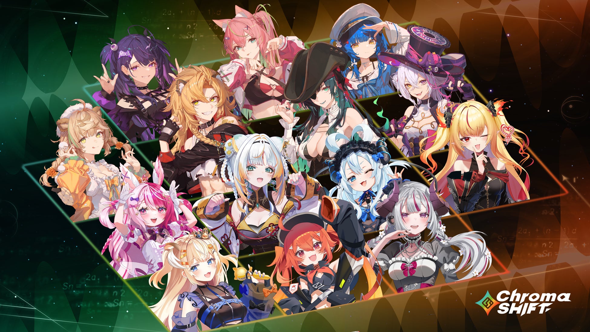 ナゾ解き新感覚ミステリー!! 児童単行本『こわい校則』6月20日（金）全国書店にて発売開始！