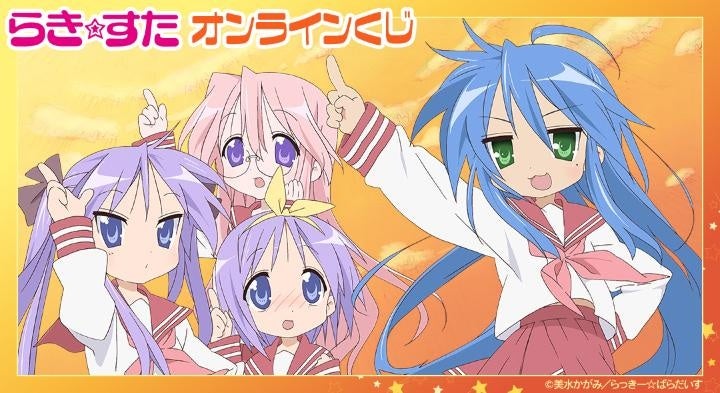 若さを失うことへの焦り、自分の市場価値の変化を描いたセミフィクション『人生もっとうまくやれたのに 港区女子の絶望と幸せ』2025年6月19日（木）発売