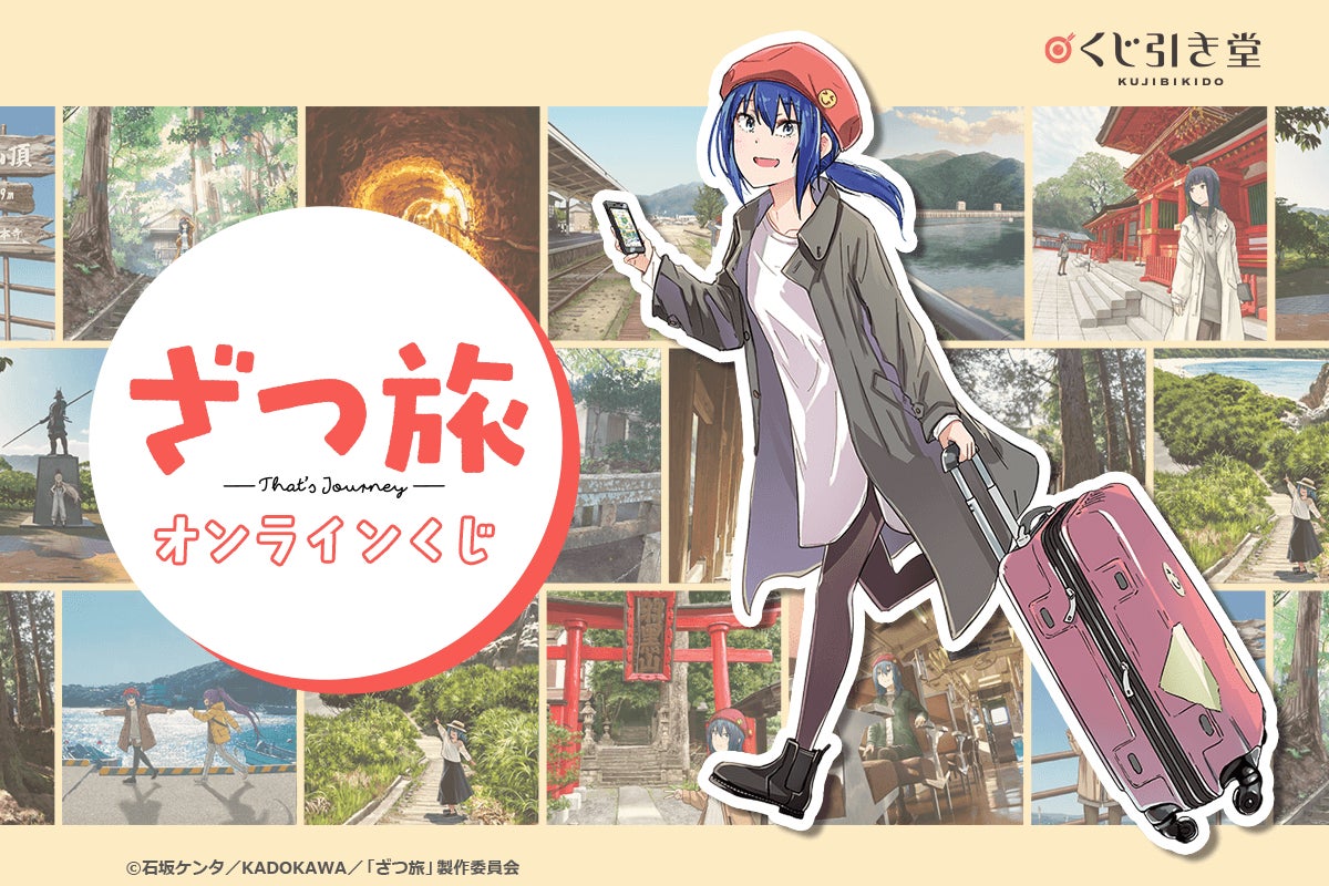 『プリズマ☆イリヤ』7月20日のイリヤ・美遊・クロエのお誕生日に向けてバースデーイラストを大公開!6月19日(木)よりシルバーリンク公式オンラインショップにて関連グッズの先行予約開始!!