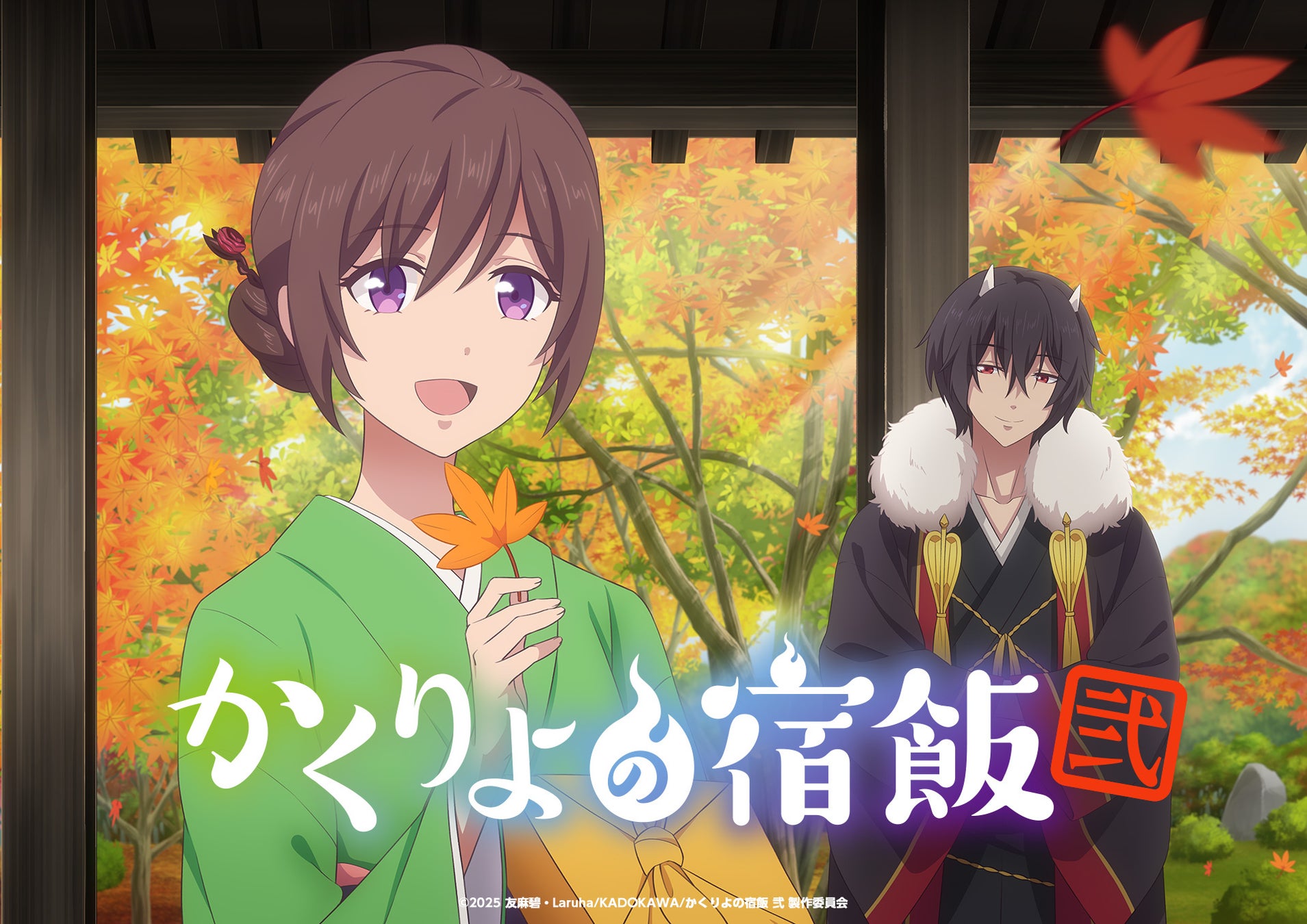 TVアニメ『モブサイコ100 III』より超能力をカラフルにパステルアレンジした新規オリジナルグッズが「Aniqueショップ」にて販売開始！