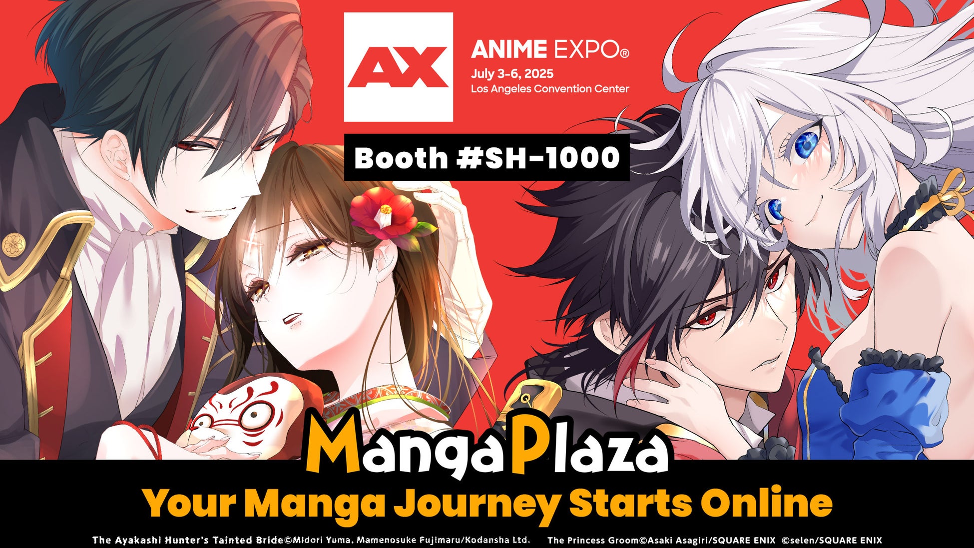 TVアニメ「華Doll* -Reinterpretation of Flowering-」第12話が6月25日(水)放送!あらすじ・先行カットを公開!