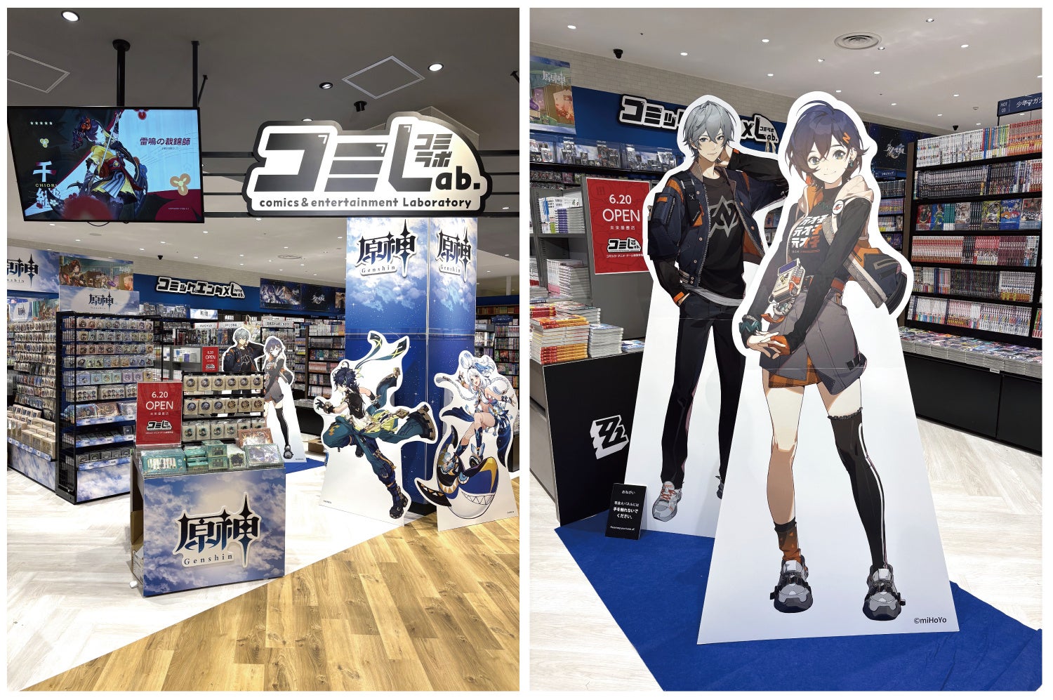 【CASETiFY】ドラゴンボール40周年記念、進化した「Dragon Ball Z x CASETiFY」コレクションが登場!