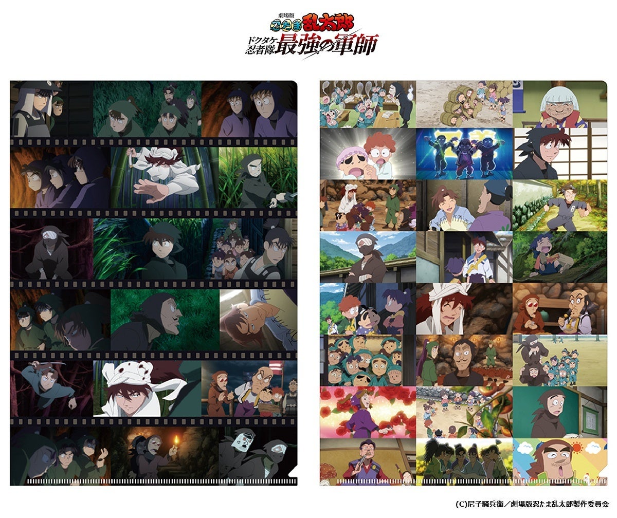 逆転世界ファンタジー!この美人、いらないなら俺がもらう!!『逆転世界の寵愛者~美醜逆転世界に転移した俺は、最高のハーレム軍団を作って好き勝手に生きることにした~1』6月20日発売!