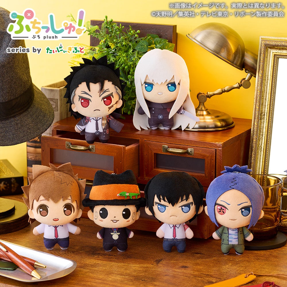 【燈の守り人】静岡県御前崎市の道の駅「風のマルシェ御前崎」にて特別記念きっぷ配布