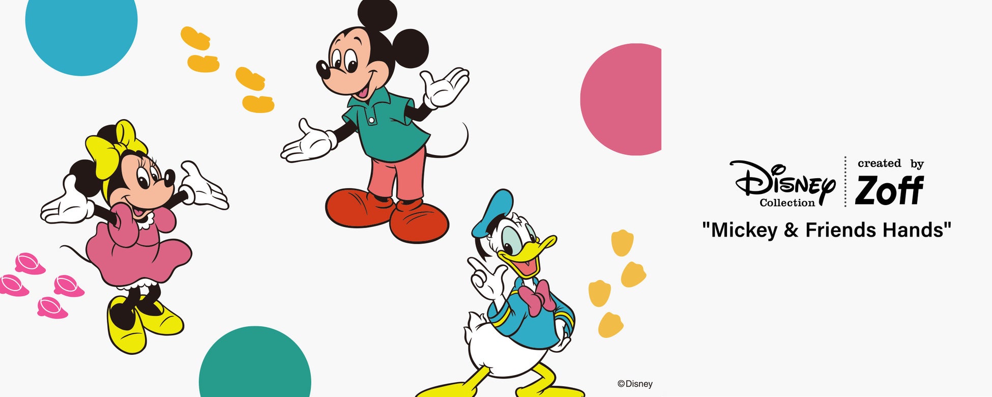 TVアニメ「らんま１/２」セガ限定オンラインくじ！飲茶ぬいぐるみや描きおろしイラスト賞品あたる