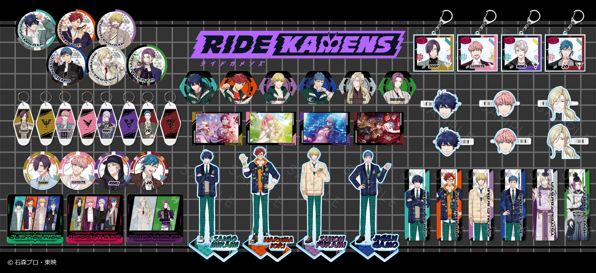 「魔王の娘は優しすぎる!!」祝アニメ化決定! ヤングアニマルWebで2巻無料キャンペーン実施!!