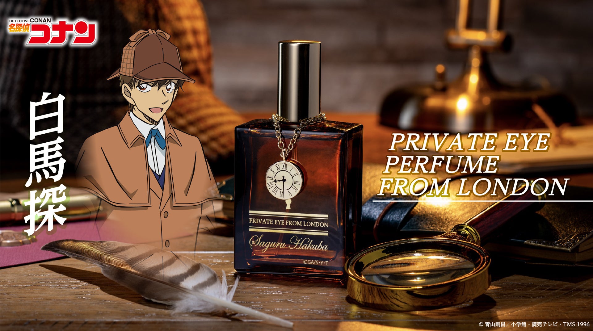 【コミックブリーゼ新連載】『女王陛下の特命令嬢リリス・バレンタイン～「ハートの女王」と呼ばれる高慢令嬢が婚約破棄しようと王子をたぶらかすヒロインをスカウトしたら、よりによってとびっきりのバカが来た～』