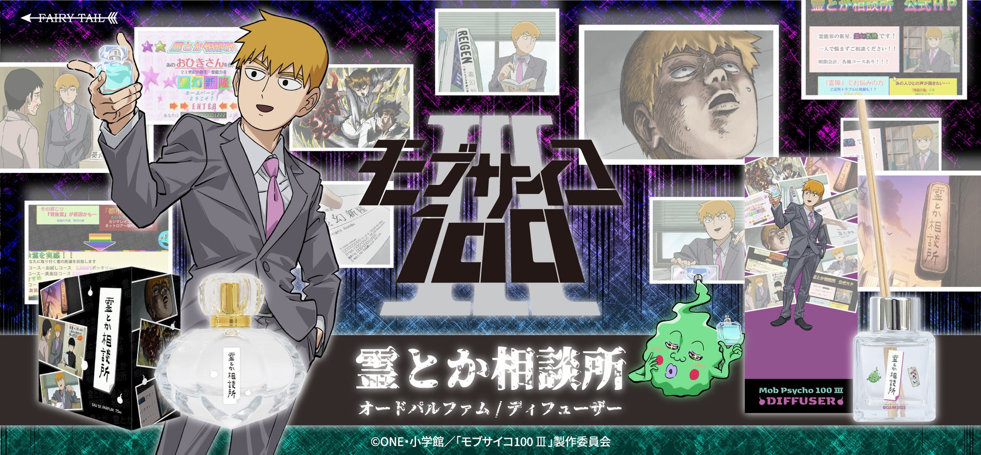 今すぐデビューしたいあなたへ。6/22(日)第7回ラララボ!1day ハイスピードマンガ賞開催決定!