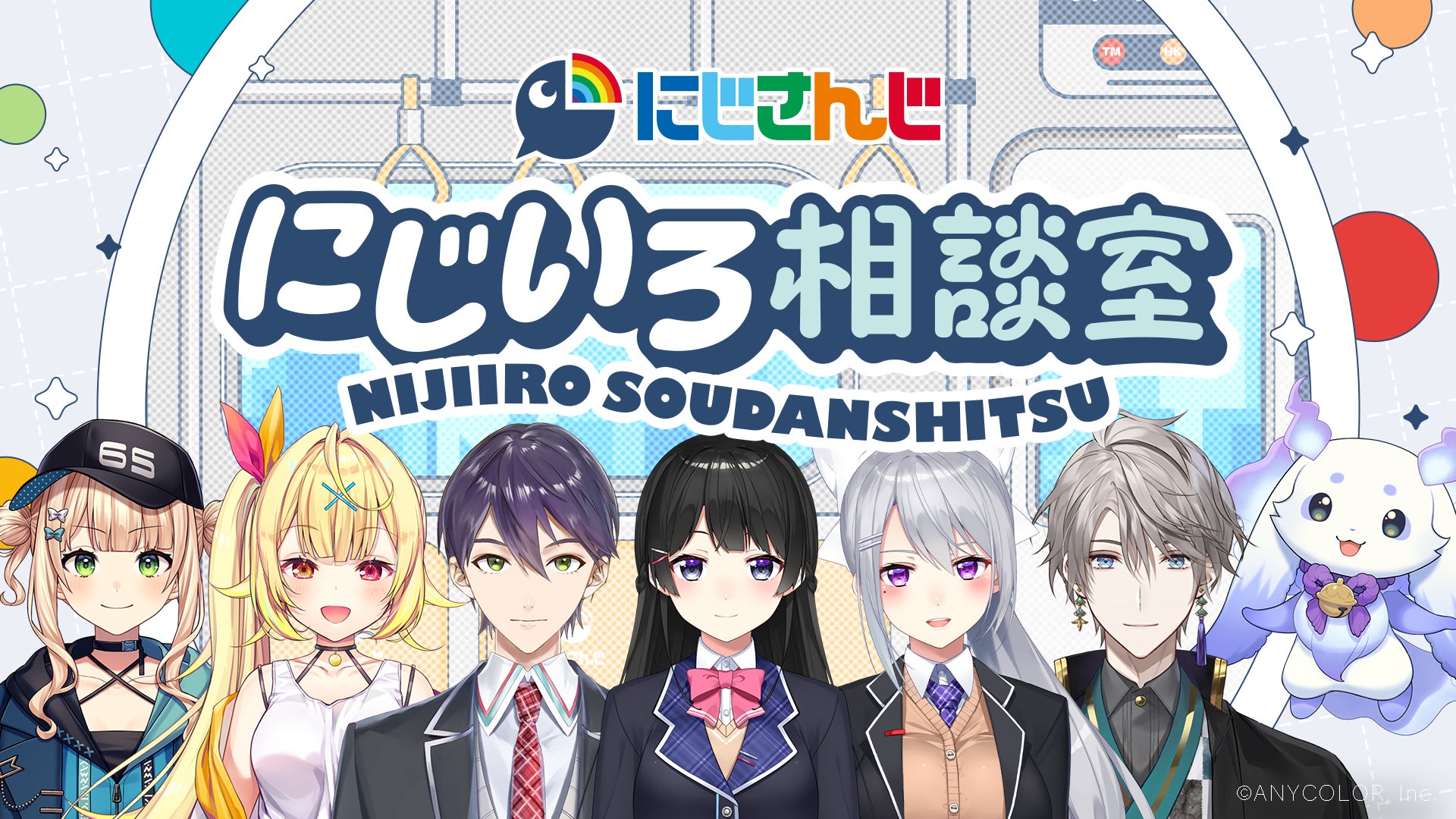 ＜重要続報＞「補講男子」3rdドラマCDは11/12(水)発売！キャラクターソングシリーズ”参考歌”5カ月連続リリース決定！