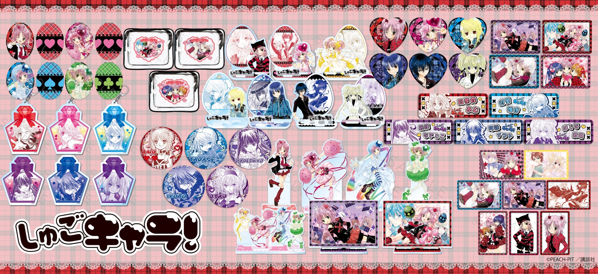 アニメ『ギヴン』の世界観が聖地・町田に集結！ 限定特典＆物販も楽しめるノイタミナアパレルPOP UP ギャラリー開催