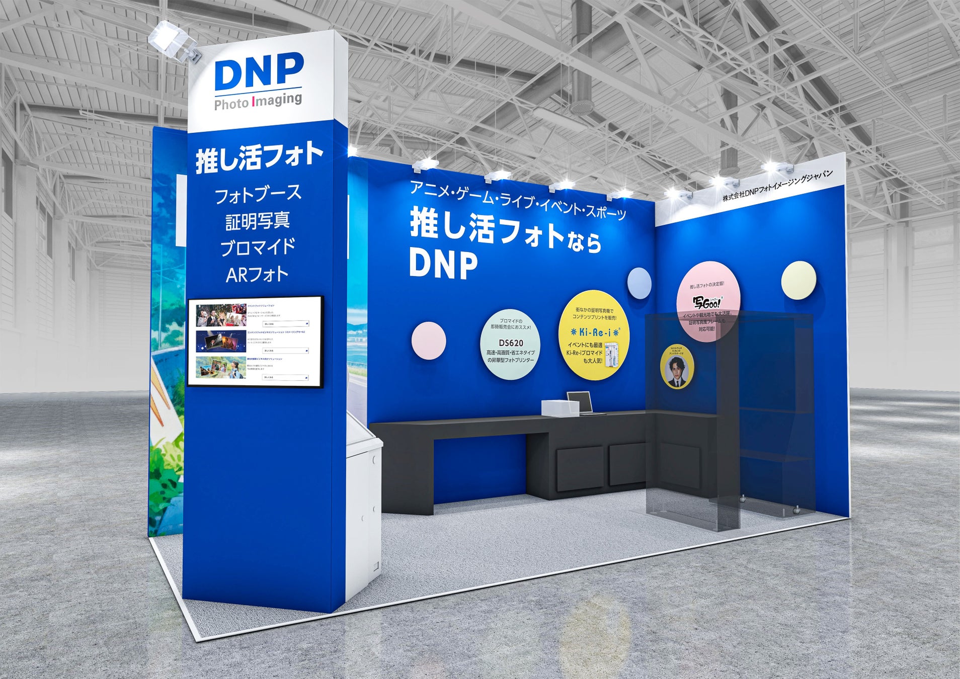 映画『小林さんちのメイドラゴン さみしがりやの竜』公開記念！『小林さんちのメイドラゴン』TVシリーズ全26話を「ABEMA」で6月28日（土）より無料一挙放送！