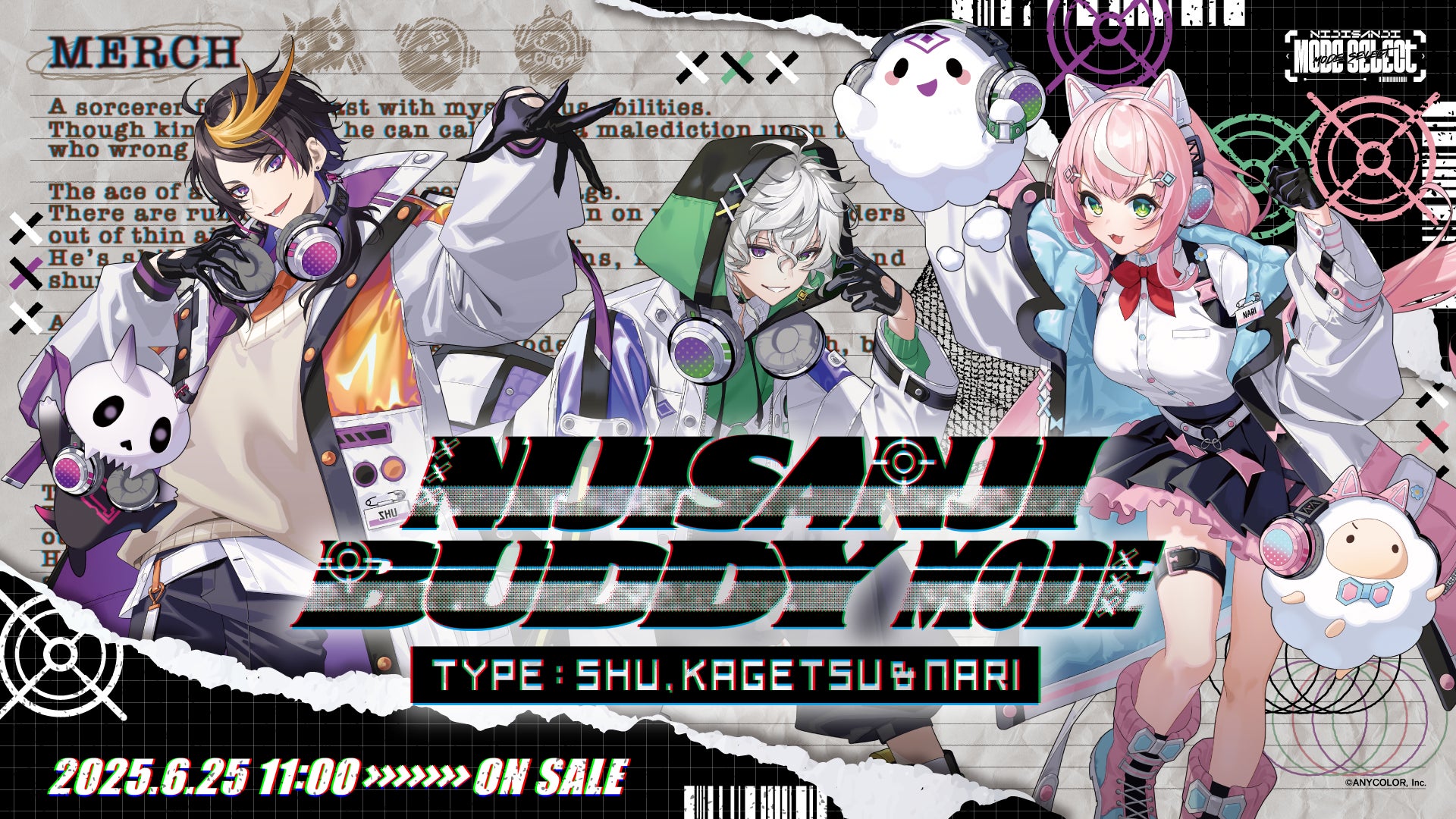 『宇宙戦艦ヤマト2199』シリーズ最新作『ヤマトよ永遠に REBEL3199 第三章 群青のアステロイド』Blu-ray＆DVD 6月25日発売