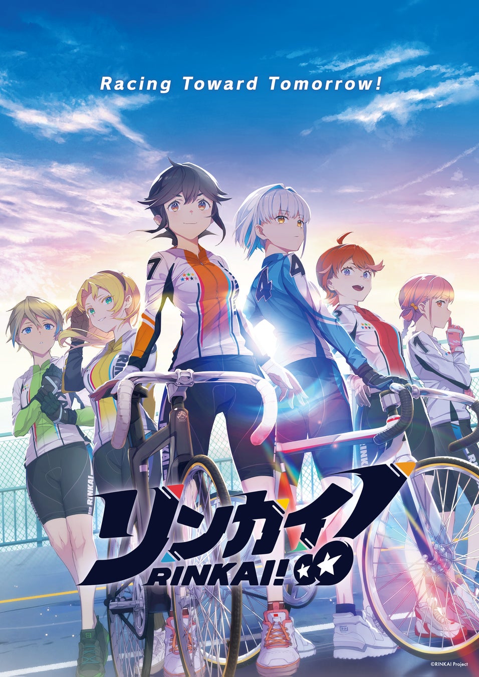 「キミとアイドルプリキュア♪」ファンブック第二弾発売！　付録はここしか手に入らない「プリキュアキラルンリボン　アイスとキュアウインク」