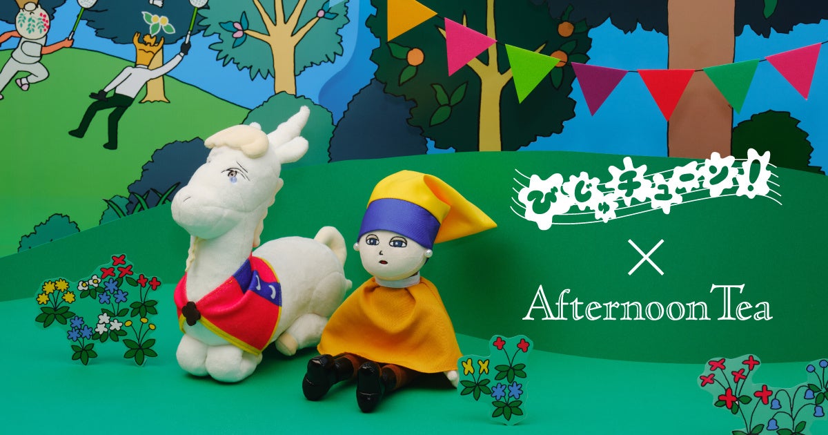 中野区にてバンドリ!コラボのラッピングバスが運行開始!