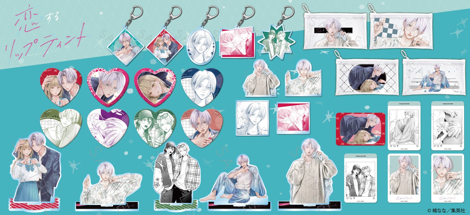 【魔王トゥルシー】清 竜人 提供楽曲「地獄の果てまでShall we dance?♡(+ゆかいな仲間たち)」配信開始!周央サンゴ(にじさんじ)やdtto.(REJECT)など、多数VTuberが参加!