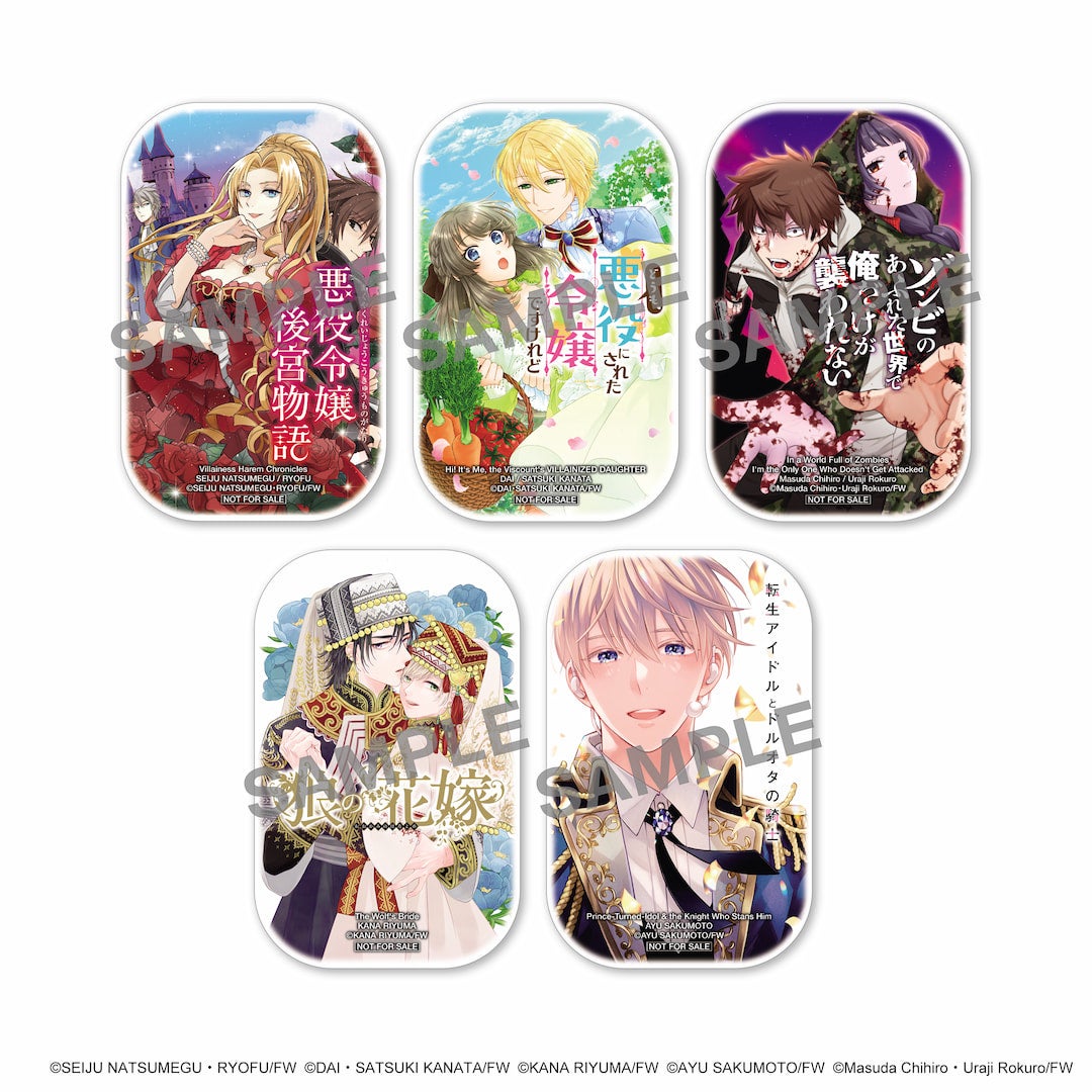 E1 東名 EXPASA海老名（上り）「Disney Dream Travel おもしろジャパン」ポップアップストアを開催！