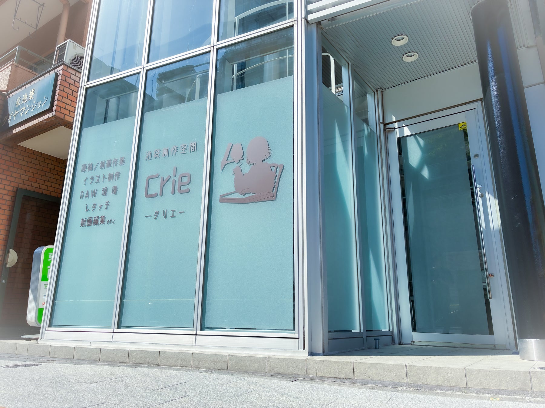 国民的アニメが大集結！家族みんなで楽しめる、シンエイ動画チャンネルがプライムビデオのサブスクリプションに新登場