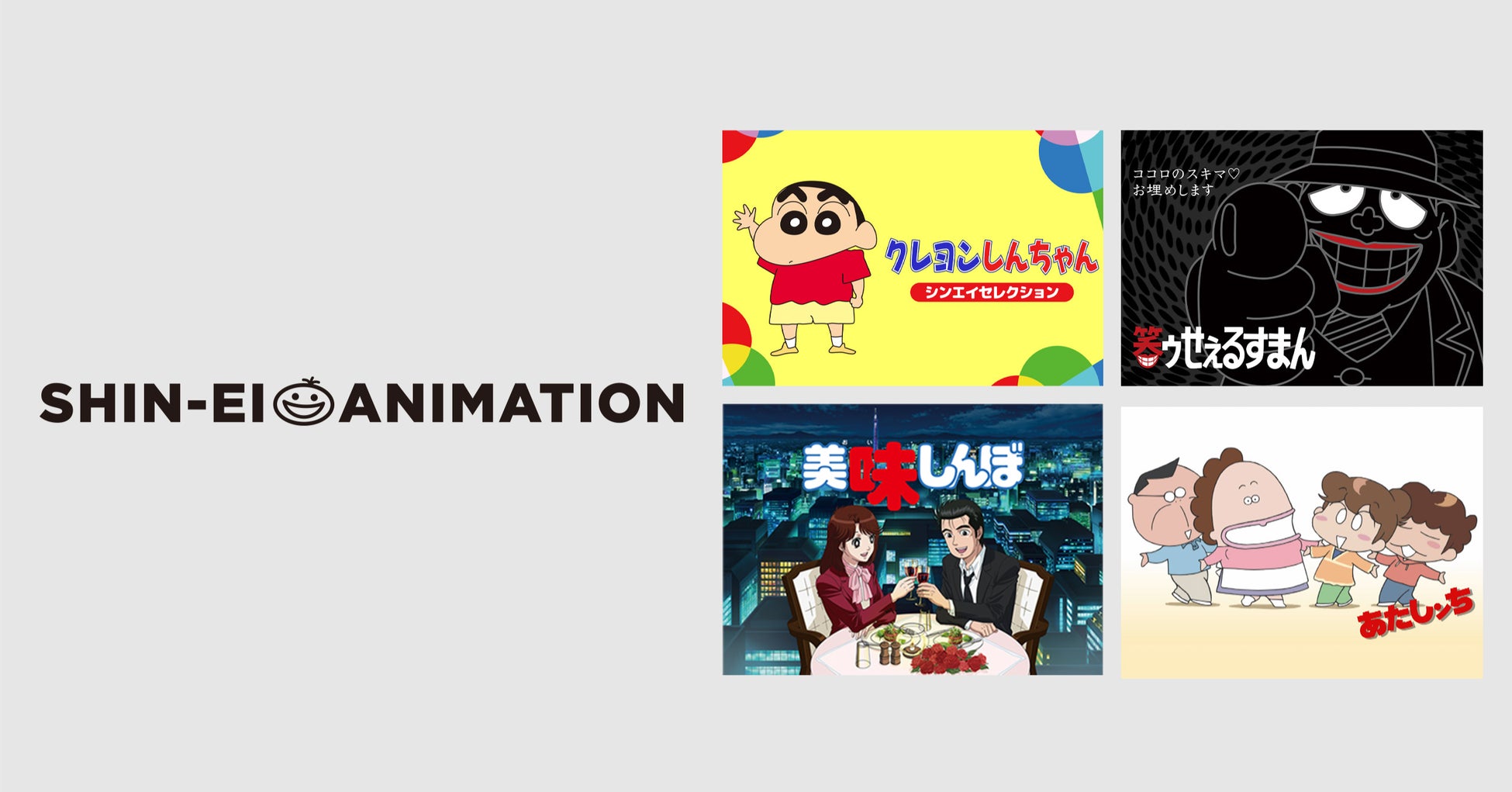 Hakuhodo DY ONEとARROVA、デジタルファッションマーケットプレイス「TOKYO AVATAR GATE」をグランドオープン