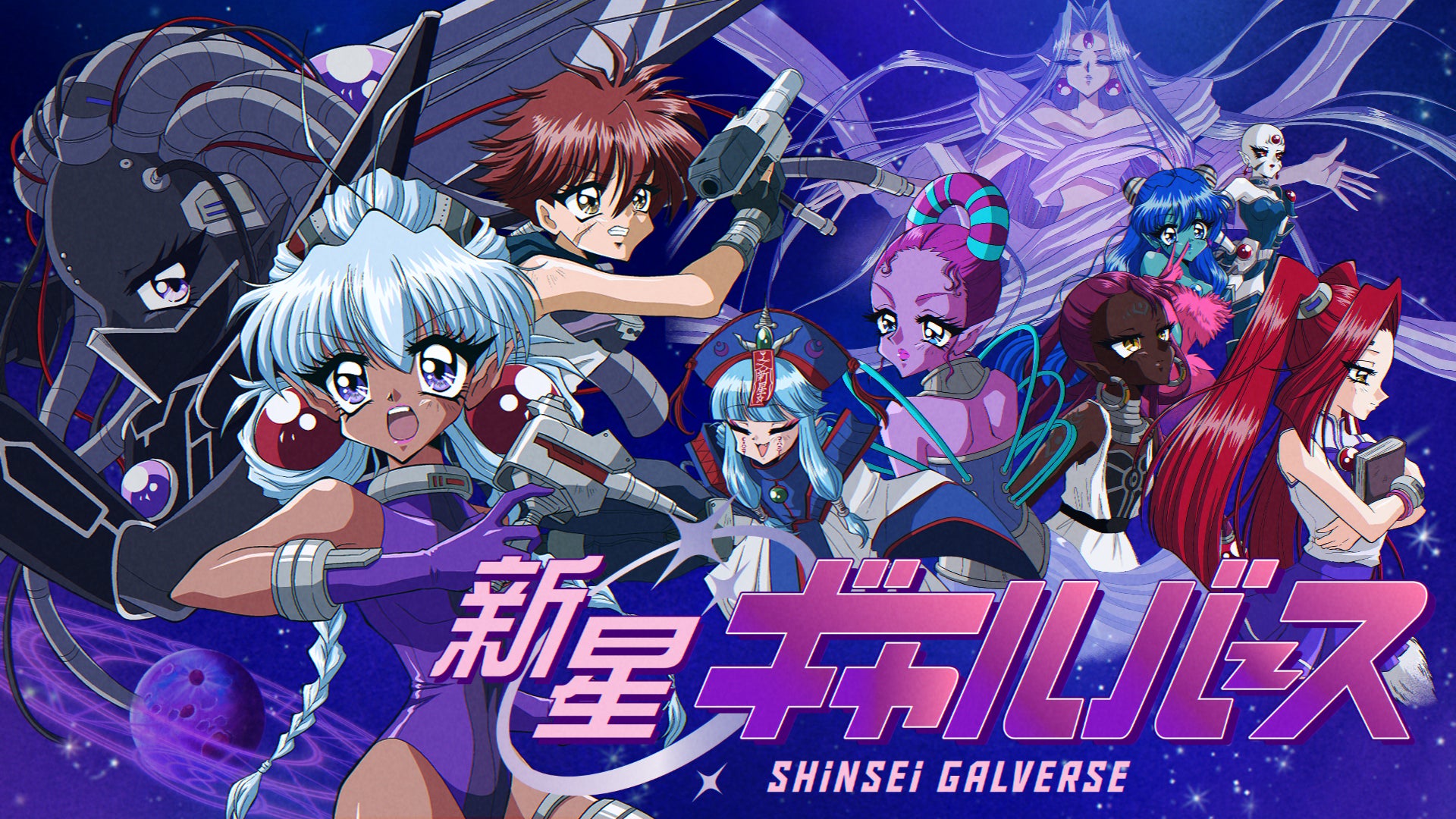 TVアニメ『ローゼンメイデン』より、「真紅」「水銀燈」がフィギュアで登場。あみあみにて、それぞれ予約受付中。